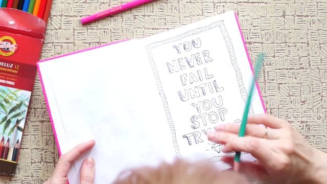 МОЙ СКЕТЧБУК: ВДОХНОВЛЯЮЩИЕ ФРАЗЫ И АЛМАЗЫ :D / MY SKETCHBOOK смотреть онлайн