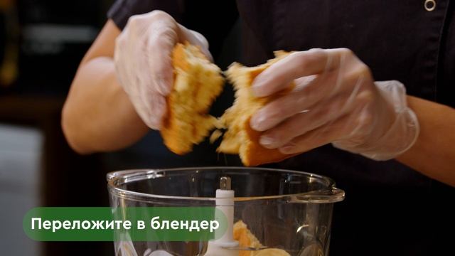 Елочки-картошки от Анны Аксёновой смотреть онлайн