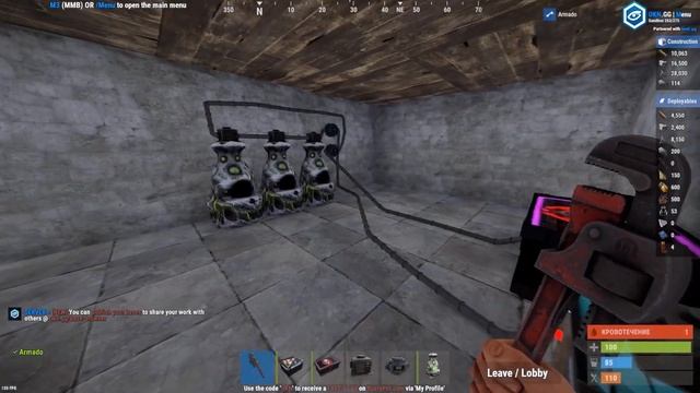 как подключить печки в rust смотреть онлайн
