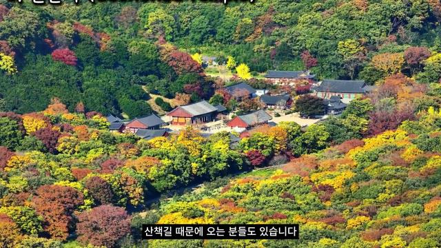 [ENG] 전북 고창 가볼만한 곳 베스트10 смотреть онлайн