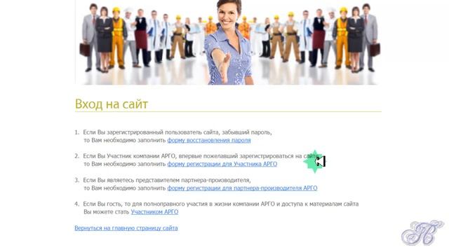 Подарки или скидки | Как дарить умно! смотреть онлайн