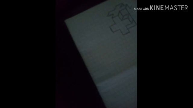 Как нарисовать объёмный крест . 3Dкрест смотреть онлайн