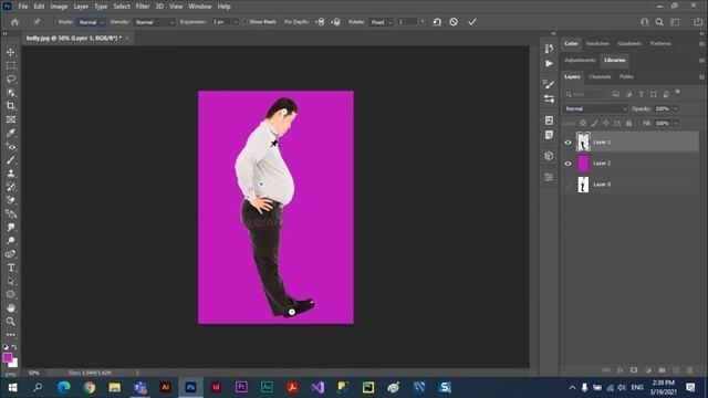 Class 59 - Puppet Warp - Adobe Photoshop 2021 Tutorial Urdu Hindi смотреть онлайн