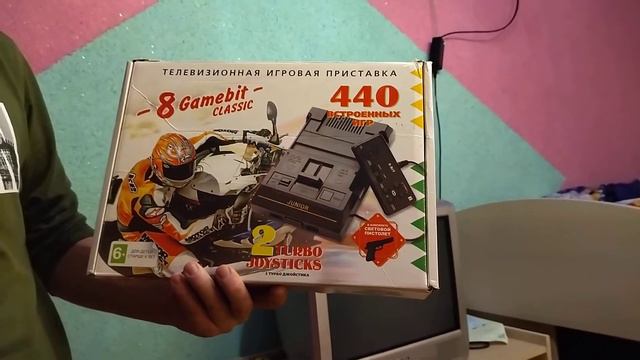 19 февраля 2022 г. смотреть онлайн