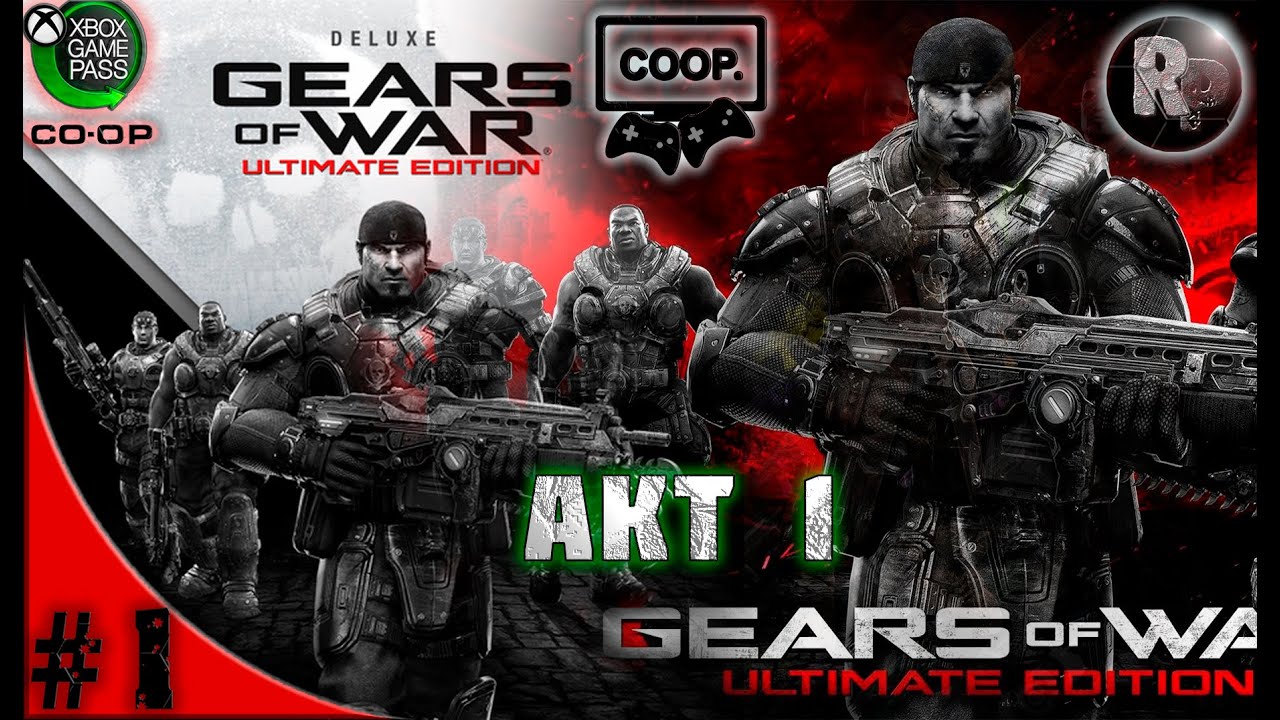 Gears of War Ultimate Edition #1 ?Прохождение на русском✌ #RitorPlay смотреть онлайн