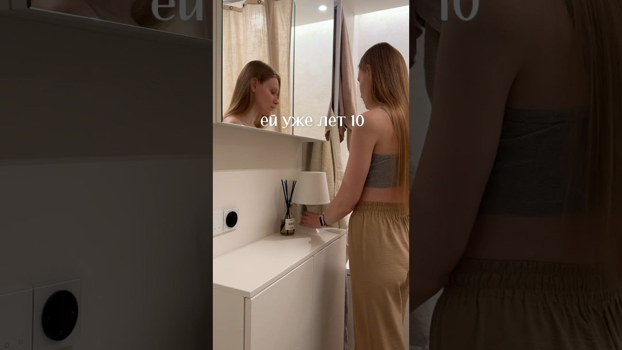 Новая лампа из IKEA всегда хорошая идея  #минимализм #ваннаякомната #уютныйдом
