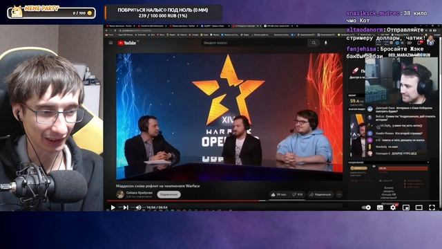 Обзор. DeadP47 смотрит про то как Maddyson два раза комментировал чемпионат по Warface смотреть онлайн