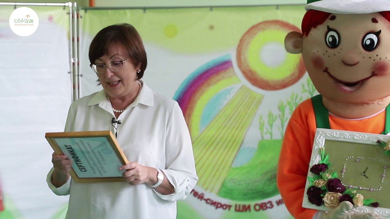 В гостях у воспитанников и педагогов школы-интернат имени Г.С. Плюснина смотреть онлайн