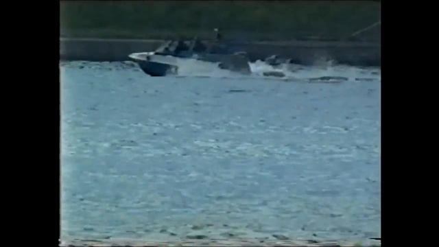 Обь М+ Ямаха 30