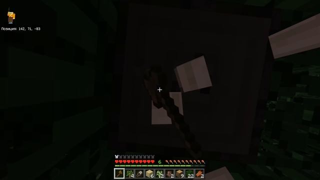 MINECRAFT CHALLENGE НЕЛЬЗЯ ХОДИТЬ ПО ЗЕМЛЕ ПРОХОЖДЕНИЕ КАРТЫ | МАЙНКРАФТ ПЕ ВЫЖИВАНИЕ БЕЗ МОДОВ # 1 смотреть онлайн