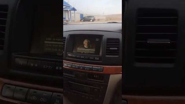 Цифровое ТВ, на Марк 2 JZX110.