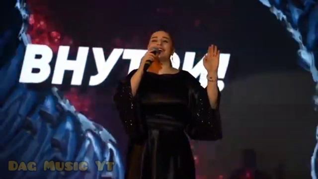 Патимат Расулова - Карие глаза (Cover Version) (Patimat Rasulova - Tik Tok Trend Pakistan #патиматр