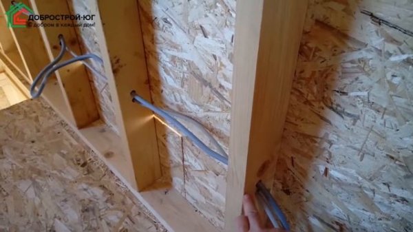 Электропроводка в каркасном доме