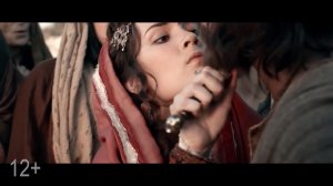 Варавва ( 2018) Трейлер