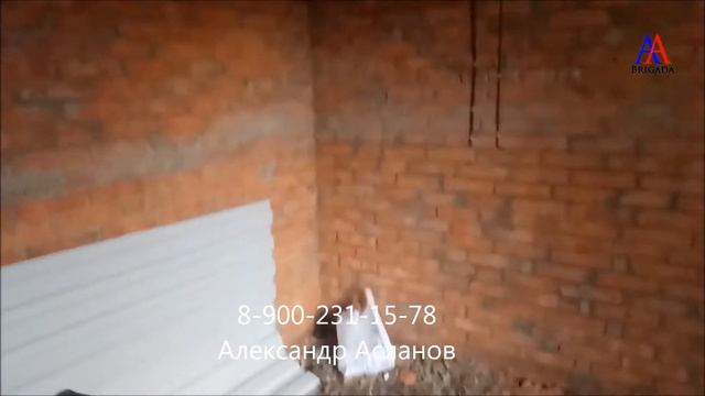 Строительство и ремонт г. Тихорецк смотреть онлайн