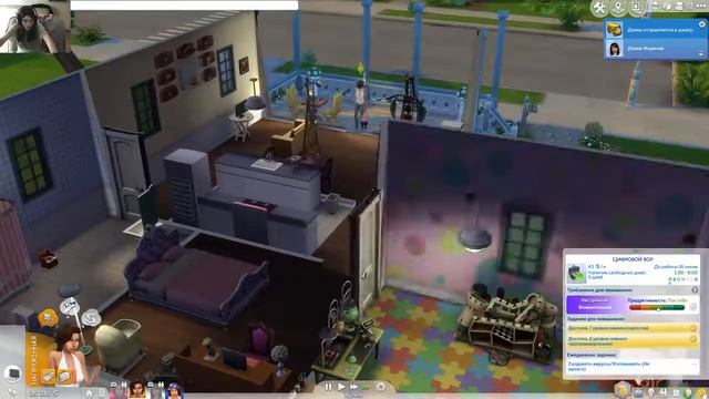 The sims 4 "Логово Хикикомори"#13 - Главный шеф повар смотреть онлайн