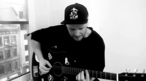 А Мега   Лететь