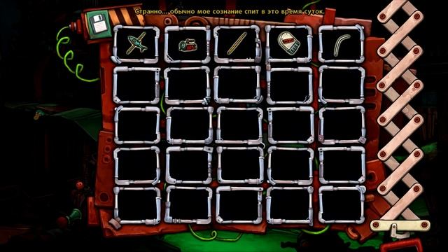 Deponia - Серия 28 (А в Гоал - отверстие...) КурЯщего из окна смотреть онлайн