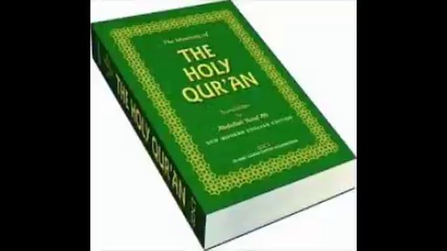 Quran Tagalog Translation 02 JUZ 2 AL BAQARAH 142 AL BAQARAH 2 смотреть онлайн