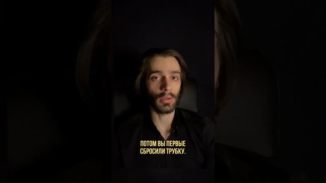 Техника, после которой вы забудете о невзаимной любви. Психология отношений. смотреть онлайн