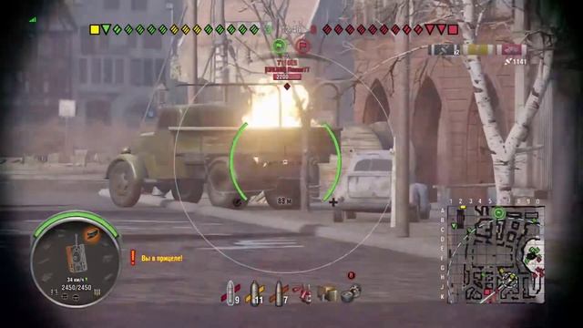 ВЗВОДОМ \ ОБ. 705А \ WORLD of TANKS \ X-BOX ONE \ смотреть онлайн