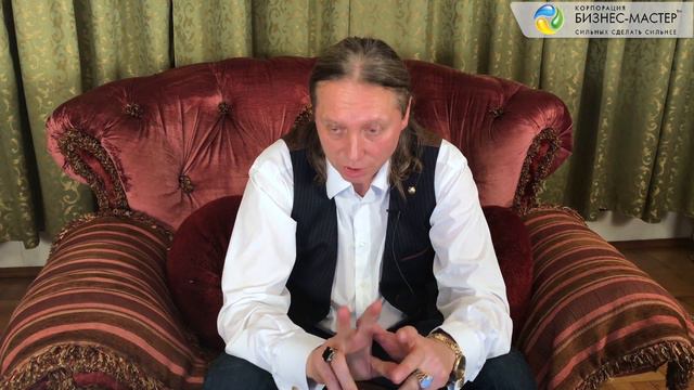 МР Часть 12. Когда можно верить Женщине, а когда нельзя. Ответ Мужчины на Женский Театр. смотреть онлайн