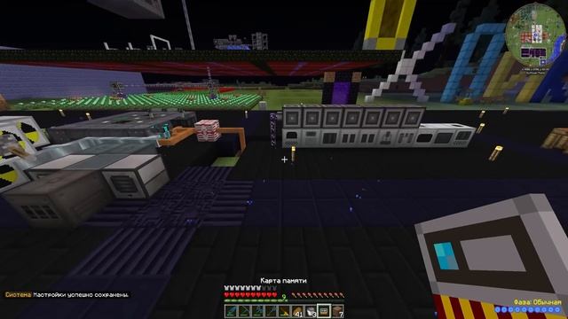 МЕГА КИРКА НА ТЕХНОМАГИИ #7 | CubixWorld | Майнкрафт Сервер с Модами смотреть онлайн