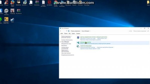 Как устранить ошибку в Steam Error Code 130.