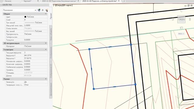 Autodesk Civil 3D площадки благоустройства