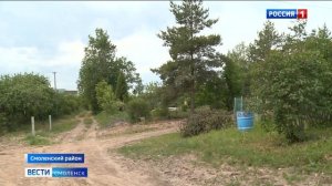 В Смоленской области беспилотниками атакованы два объекта топливно-энергетического комплекса