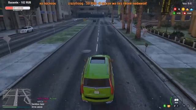 VAAD role play Смотрим Работы №4 смотреть онлайн