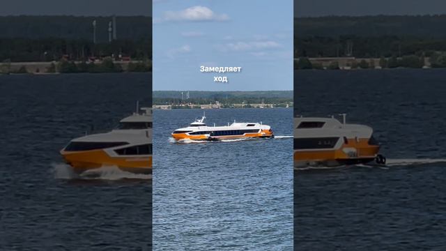 «МЕТЕОР» ПРИБЫЛ В ЧЕБОКСАРЫ смотреть онлайн