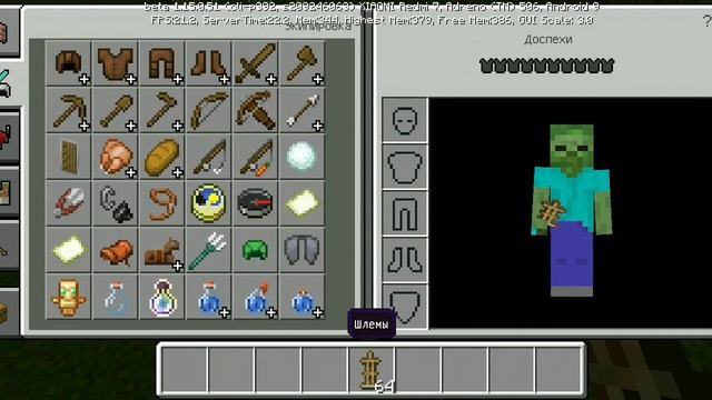Крафтим танцующих манекенов в Minecraft PE (Майнкрафт ПЕ) без модов смотреть онлайн