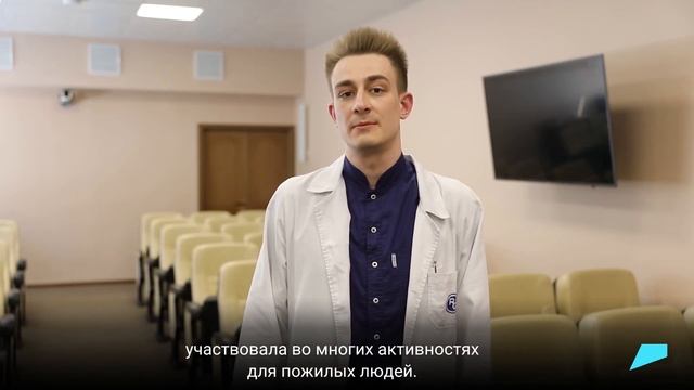 Что такое гериатрия — рассказывает Сергей Турыгин