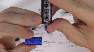 9 5  Маркировка конденсаторов  Числовое кодирование  Маркировка электролитических конденсаторов