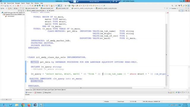 AMDP SQL Script Dynamic Select Query смотреть онлайн