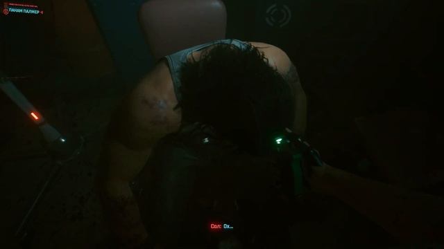 Cyberpunk 2077 - [28] - Оседлавшие бурю смотреть онлайн