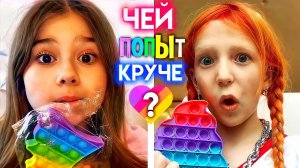 У Кого ПопЫт КРУЧЕ? МИЛАНА ХАМЕТОВА против МИЛАНА ФИЛИМОНОВА в ЛАЙКЕ