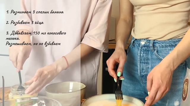 БАНАНОВЫЙ КЕКС КАК В КОФЕЙНЕ ? // кекс в духовке, простой рецепт выпечки смотреть онлайн