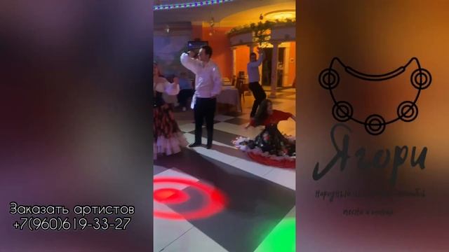 Цыганский ансамбль Ягори успешно выступил на Новый год в шикарном ресторане смотреть онлайн