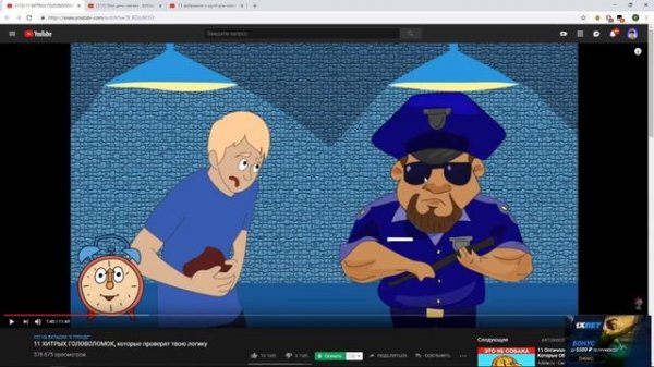 Лучшие стримы Давга "Древние мемстеры и Загадки на логику (лодка)"