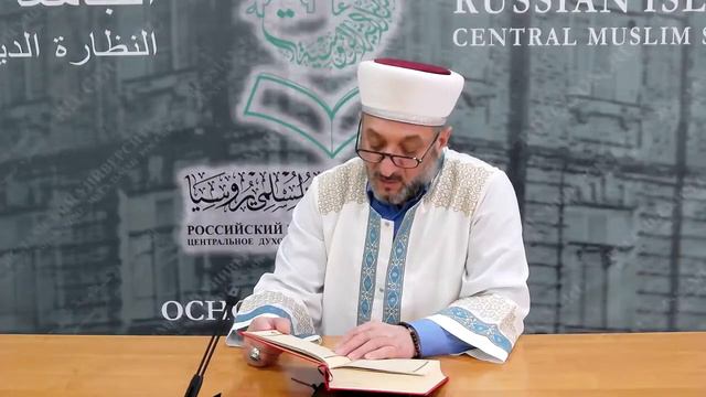 Хатм Первый джуз смотреть онлайн