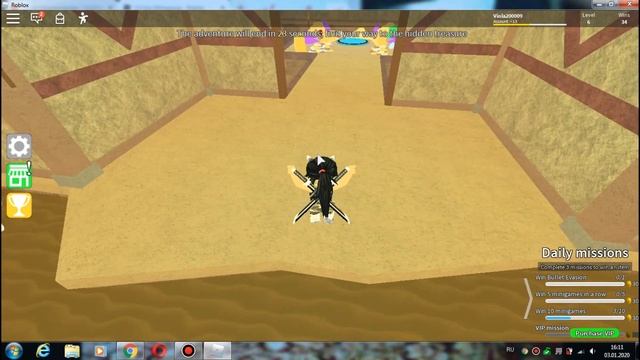 ЭПИК МИНИ ИГРЫ В РОБЛОКС. ВЫЖИВАНИЕ И ЗАРАЖЕНИЕ! смотреть онлайн