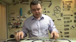 Ремень для стиральной машины. Закажите на www.ZipMegaMarket.ru