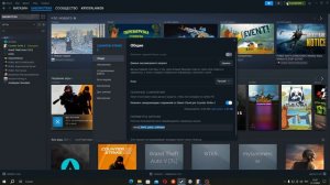 РЕШЕНИЕ ПРОБЛЕМЫ | OBS STUDIO НЕ ВИДИТ КС 2 | ПЕРВОЕ ВИДЕО