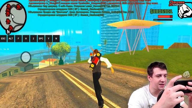 КРАСИВАЯ СБОРКА ДЛЯ ARIZONA MOBILE | SAMP MOBILE