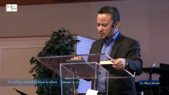 ठेस लाग्ने ढुंगा जस्तो व्यक्ति कस्तो हुन्छ ? - Romans 14:13-23 смотреть онлайн