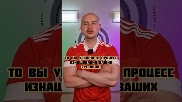 Почему опасно ходить 10000 шагов!? смотреть онлайн