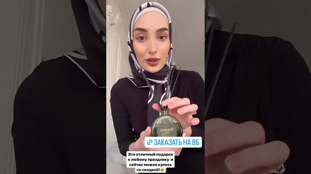 СЕГОДНЯ НАВЕЩАЮ 💝 НАШУ БАБУШКУ В СЕЛЕ 🥰 смотреть онлайн