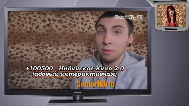 Макс +100500. Творческий путь смотреть онлайн